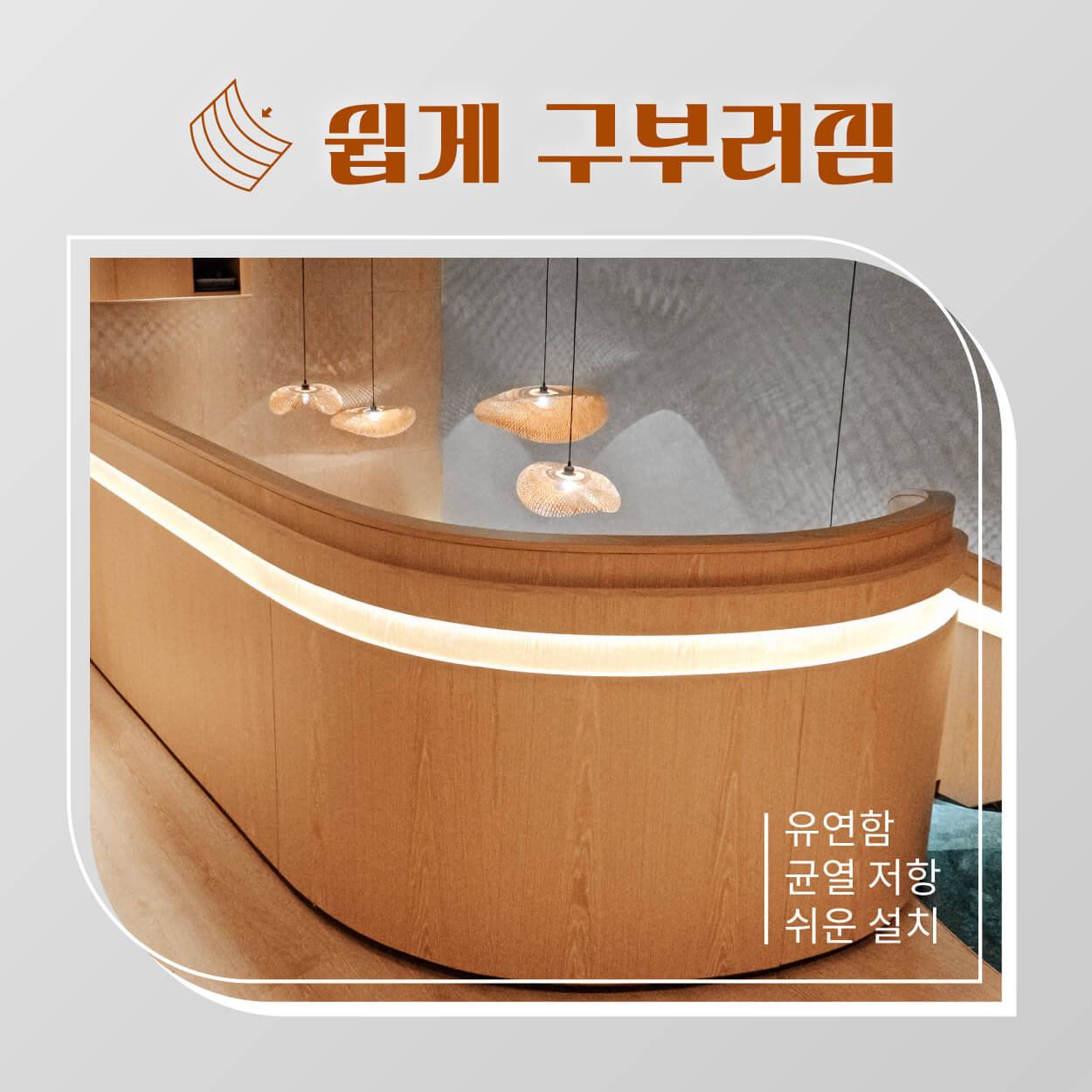 KR【Book Now】KD Latest Catalog/Online Product Presentation (SMS) 241106 ...