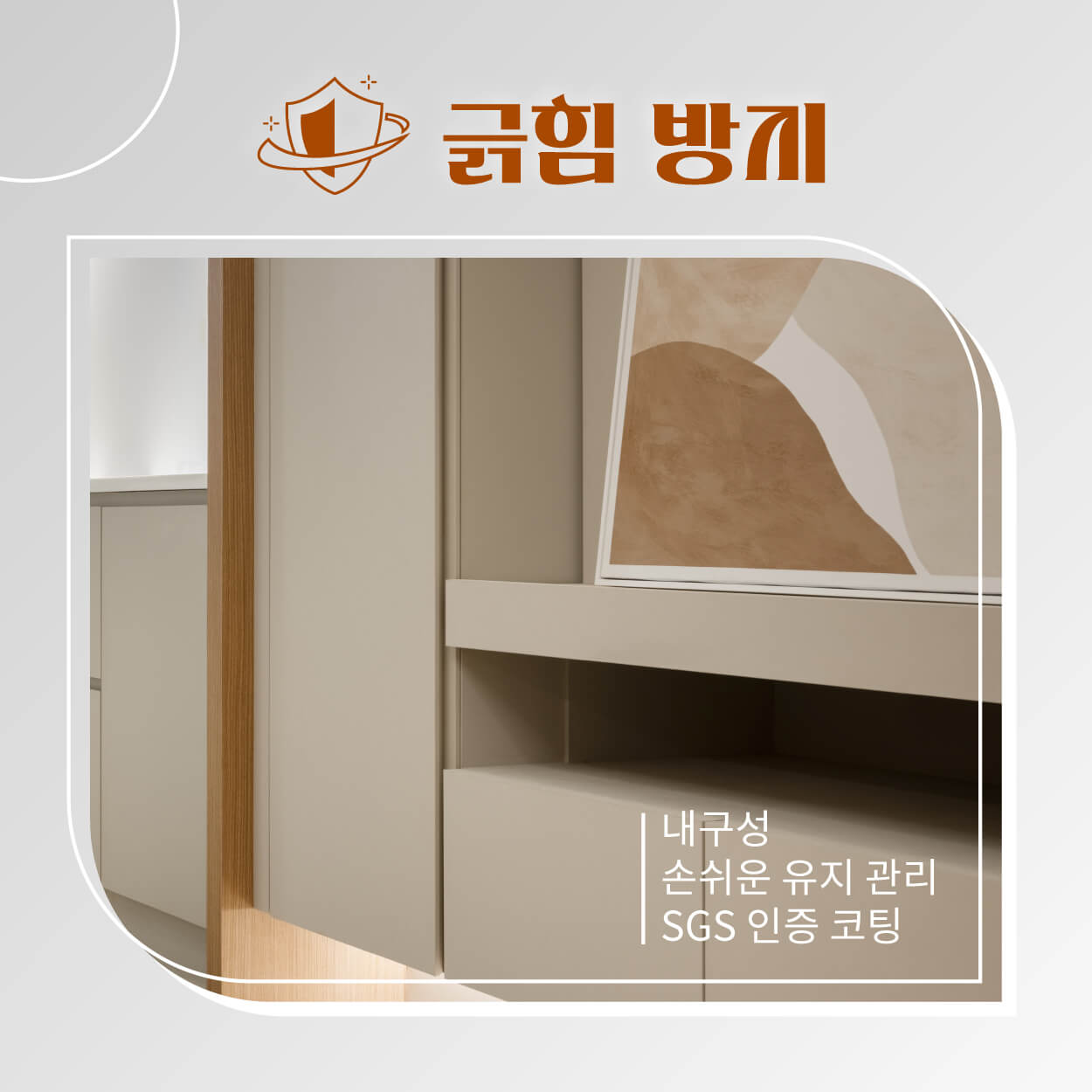 KR【Book Now】KD Latest Catalog/Online Product Presentation (SMS) 241106 ...