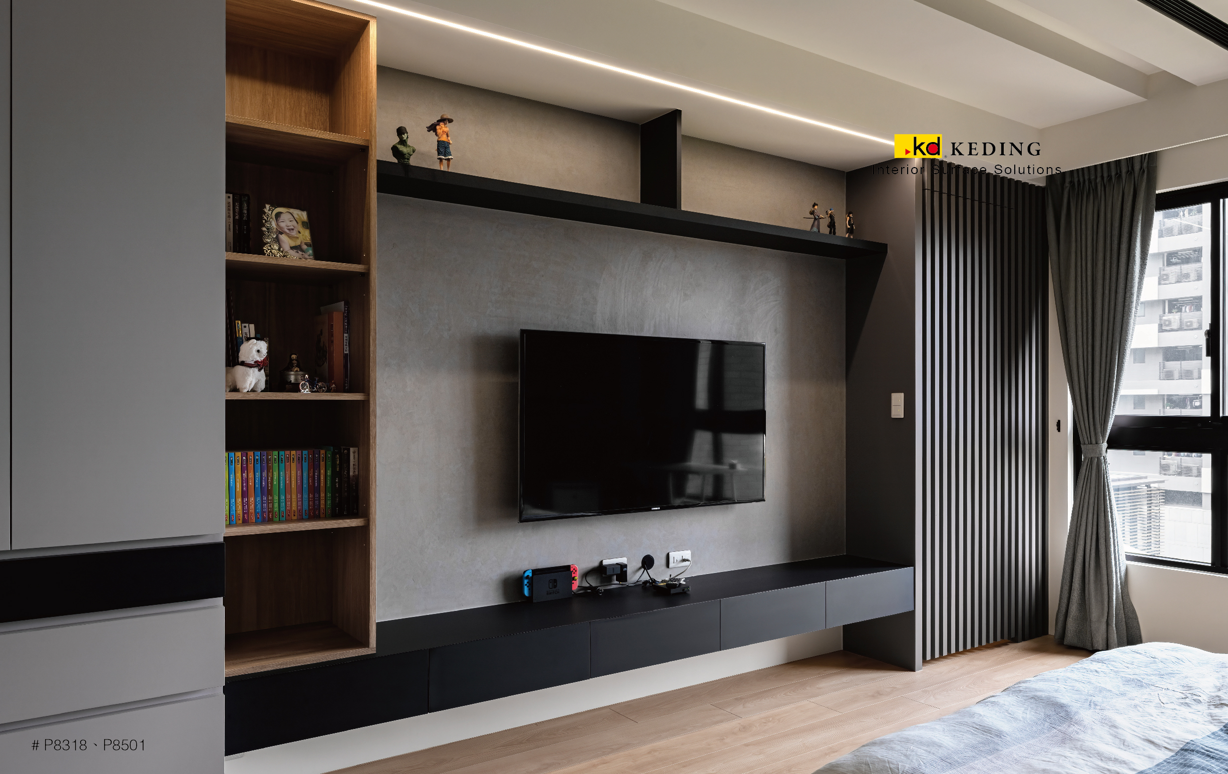 Keding Cheng Project pictures - Keding