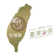 Taiwan Golden Select of MIT Smile Product Certificate